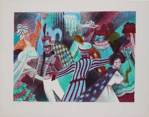 Тучина Ольга Борисовна. Маскарад 